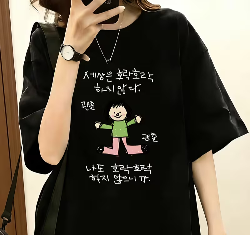 Women's T-shirt with A Illustr - Korean Men Lifestyle ulasan dan harga