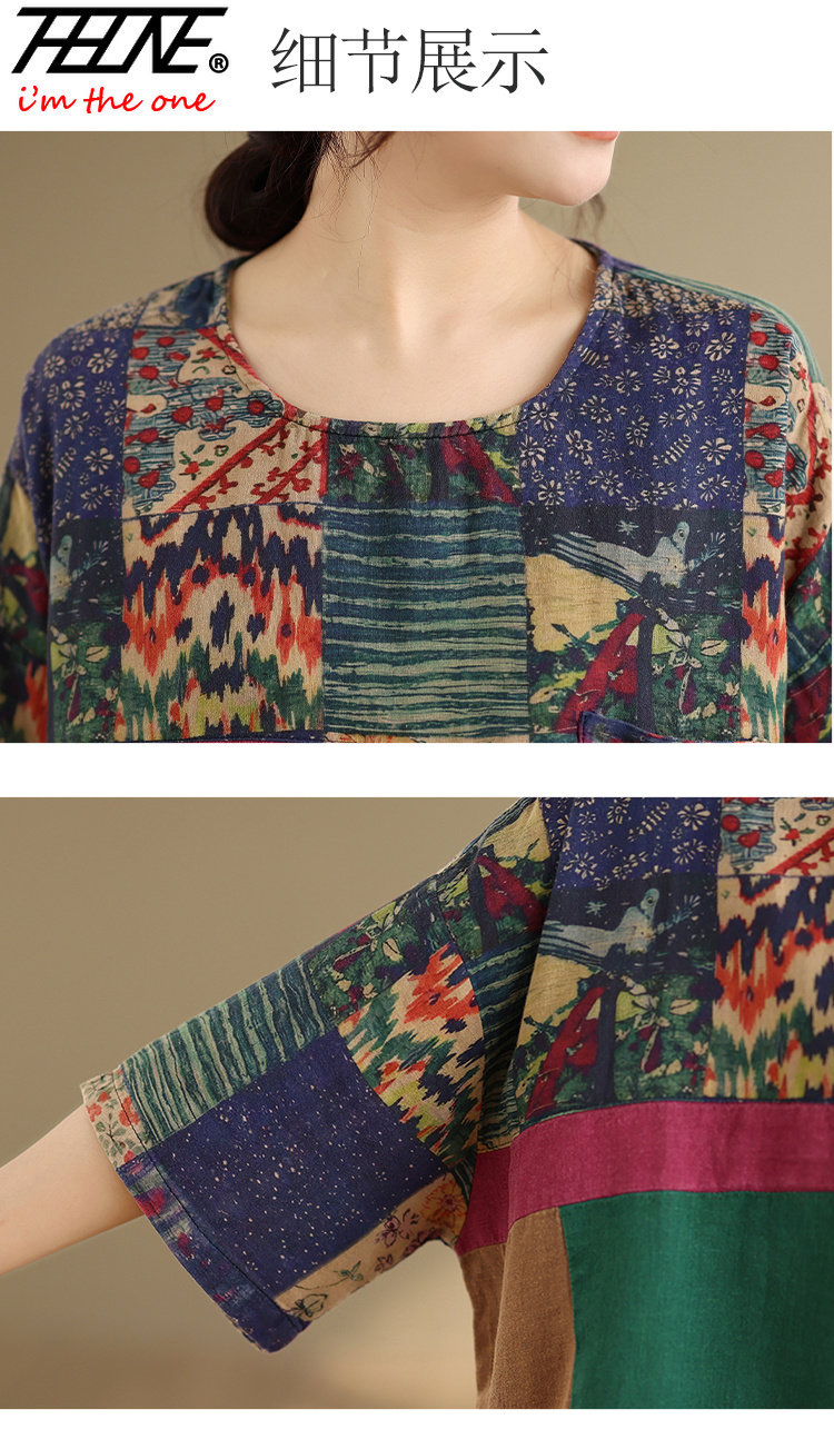 THHONE Plus Size Fashion Summe - Korean Lifestyle ulasan dan harga