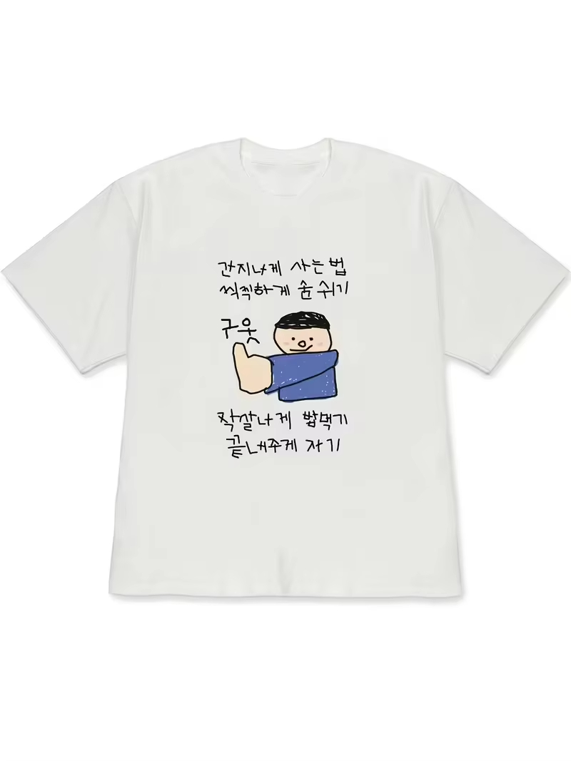 Women's T-shirt White Short-Sl - Korean Men Lifestyle ulasan dan harga