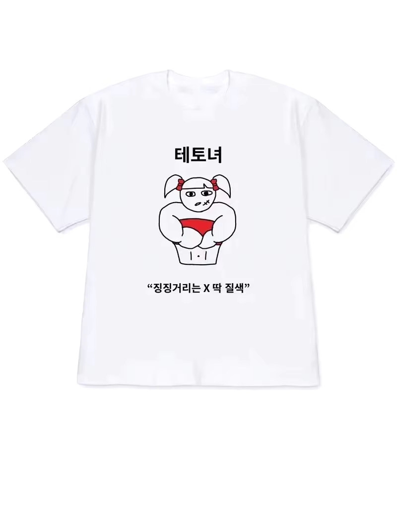 2026 Women T-shirt Y2k Short-S - Korean Men Lifestyle ulasan dan harga